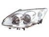 RENAU 260600038R Headlight